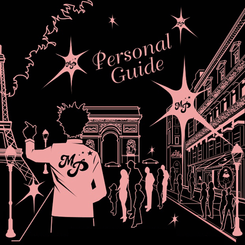Personal Guide